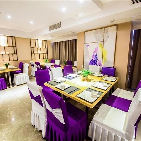 Lavande Hotel Luzhou BBQ new World Buitenkant foto