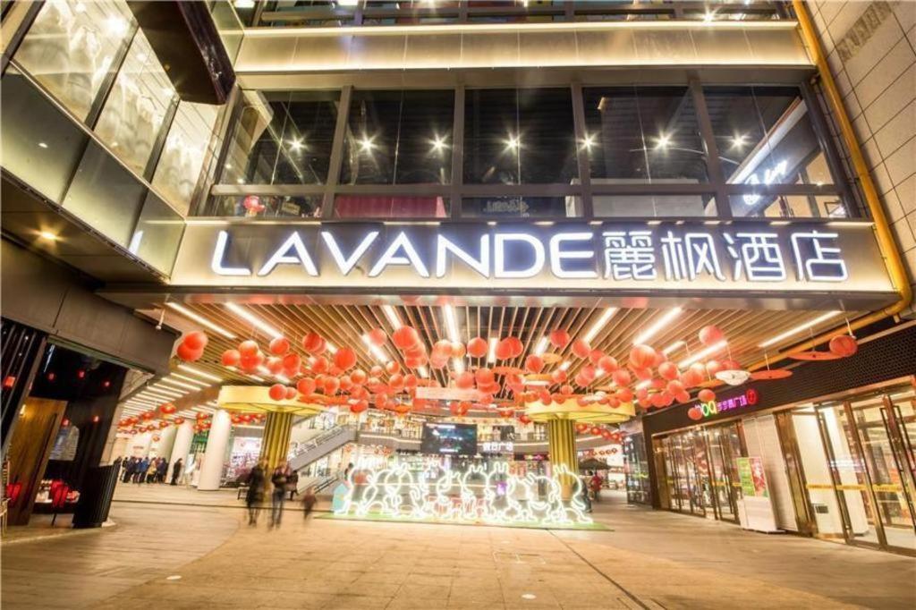 Lavande Hotel Luzhou BBQ new World Buitenkant foto