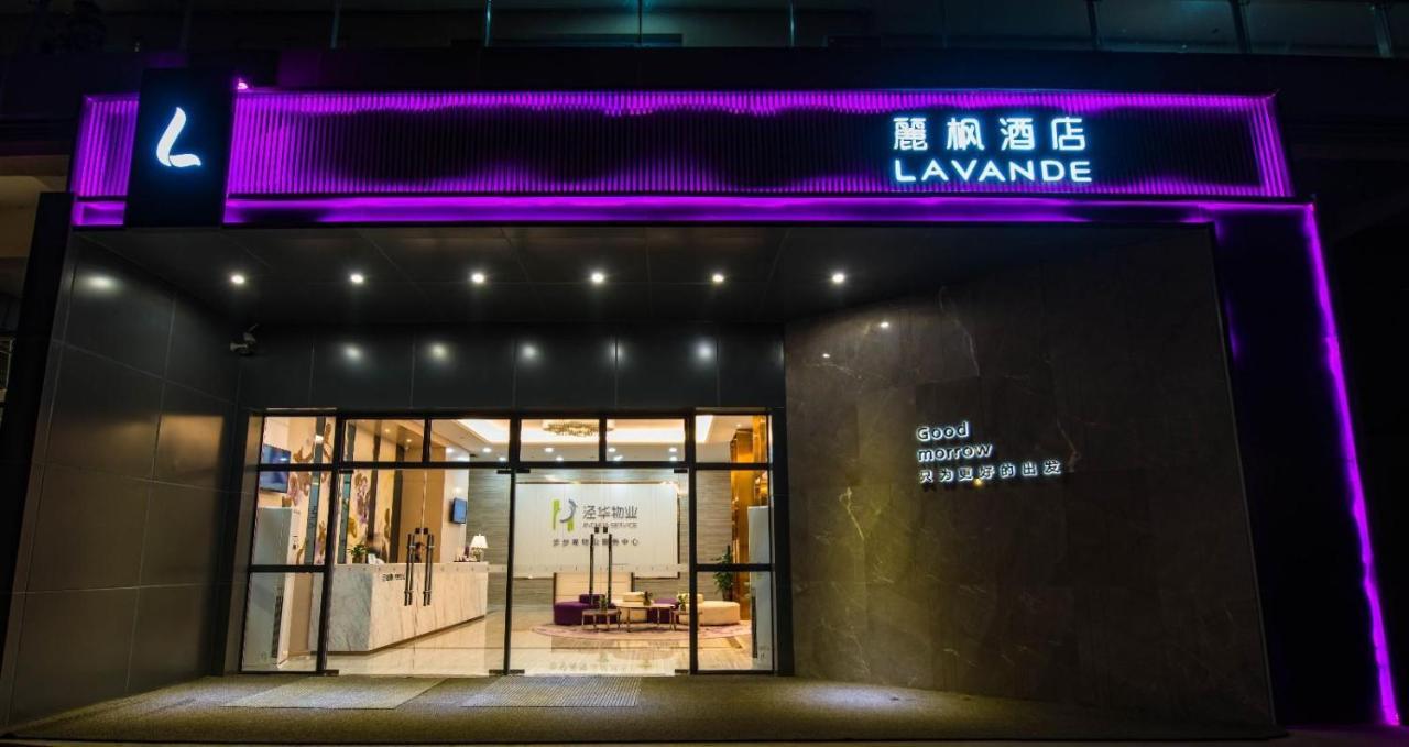 Lavande Hotel Luzhou BBQ new World Buitenkant foto